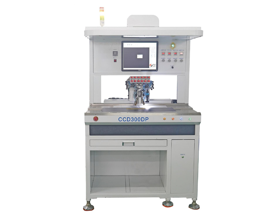 CCD300DP視覺點鉆機(jī)