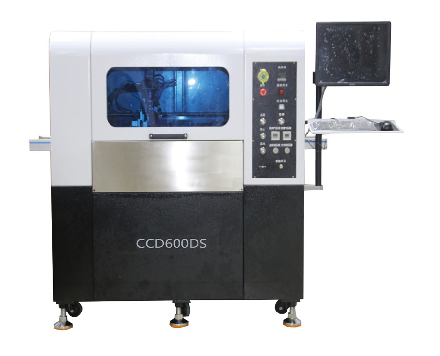 CCD600DS在線(xiàn)式高速?lài)娔z機(jī)